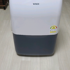 위닉스 10리터 제습기 DXTE100-KW