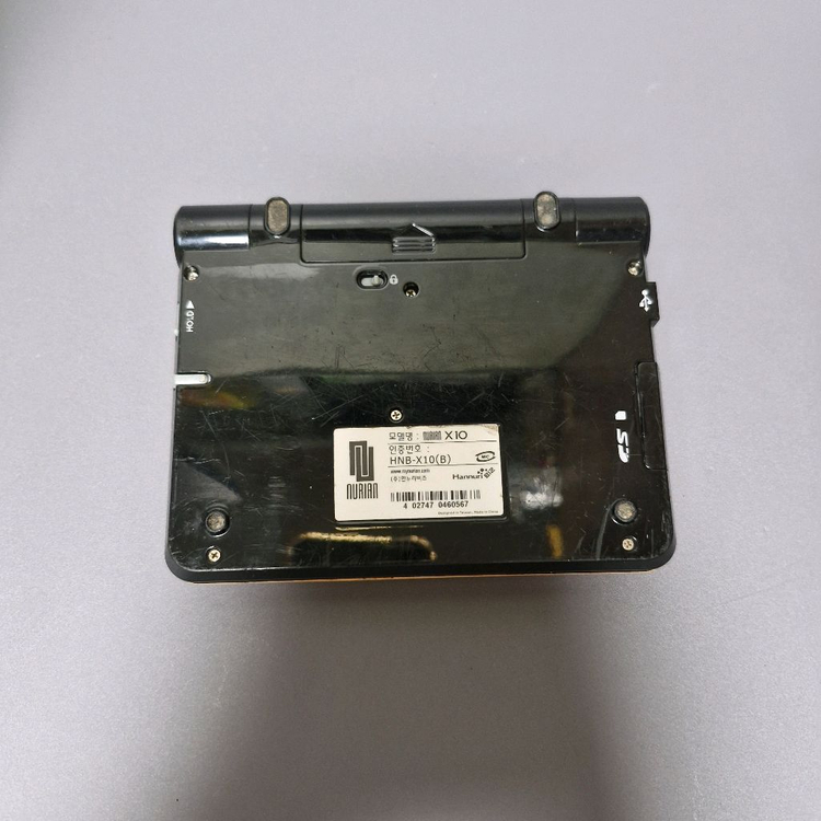 누리안 X10 전자사전--1