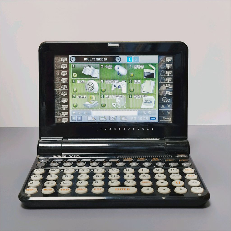 누리안 X10 전자사전--3