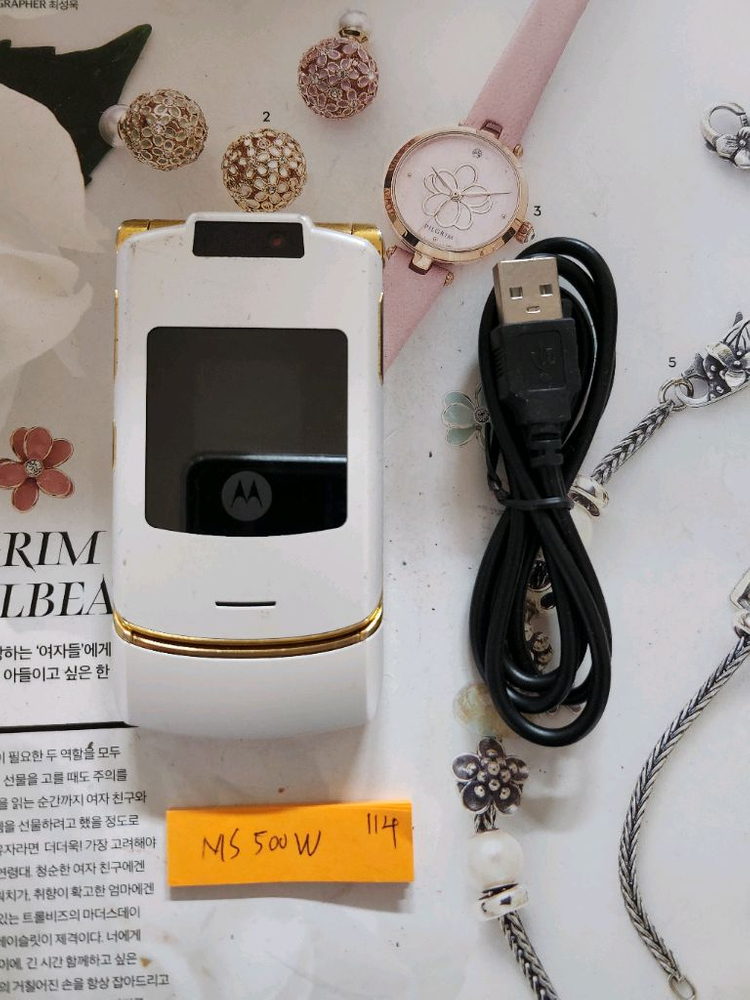 올드폰 모토로라 ms500w 레이저룩 상태깨끗 66 이미지