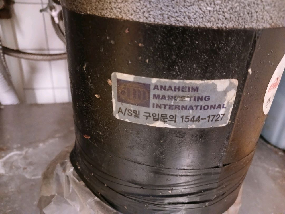 음식물처리기와 씽크대 이미지