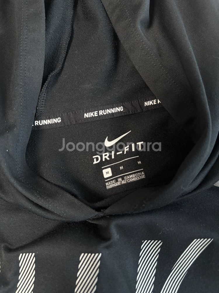 나이키 플래시 밀러 후드티 나이키러닝티 기모후드티 기모티--4