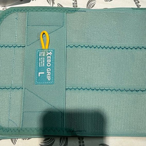 산후복대 에보그립