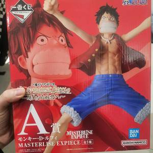 원피스 위대한 항로 A상 이치방쿠지 루피 애니메이션 캐릭터 마스터리 에피케 피규어 이미지