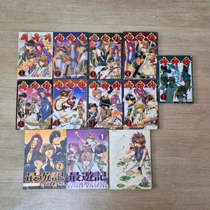 최유기 1~9권+최유기 리로드 1~2권+최유기 외전 1권