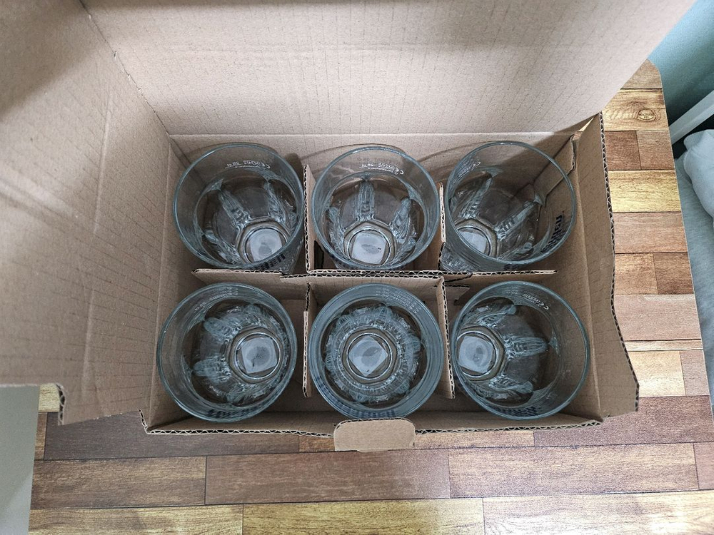 호가든 맥주잔(6개) 직거래만 가능--2