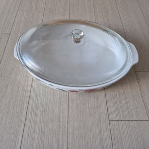 프랑스 루미낙 도자기 전골 냄비