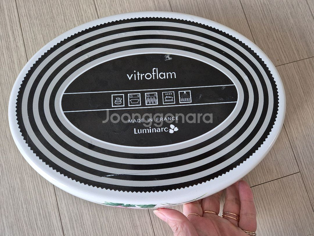 프랑스 루미낙 도자기 전골 냄비--2