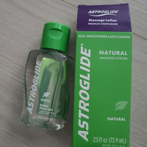 아스트로글라이드 수용성 마사지젤 운동마사지젤 맛사지젤 마사지오일