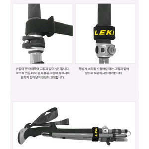 레키 정품 뱅클로 폼 타이