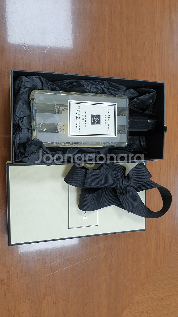 [무배]조말론 바디 앤 핸드워시 블랙베리 우드 라임 포--1