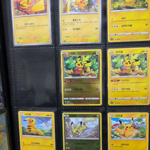 포켓몬카드 피카츄 뮤 뮤츠 리자몽 이미지