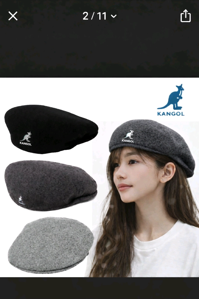 린 울코트 캉골 Wool 504 헌팅캡 겨울 코디세트 이미지