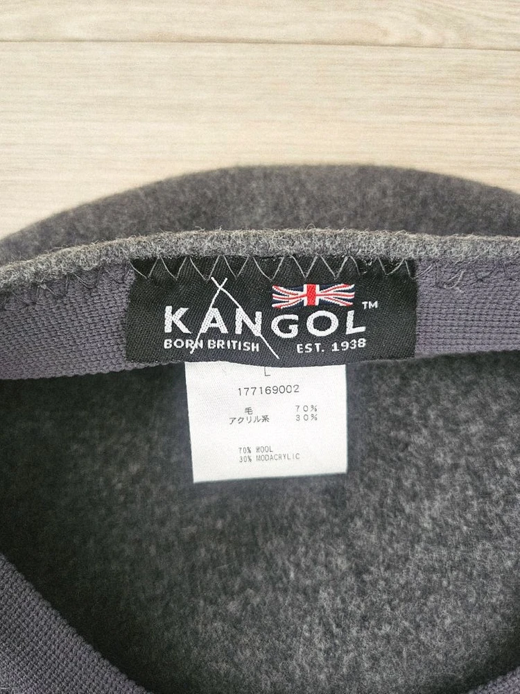 린 울코트 캉골 Wool 504 헌팅캡 겨울 코디세트 이미지