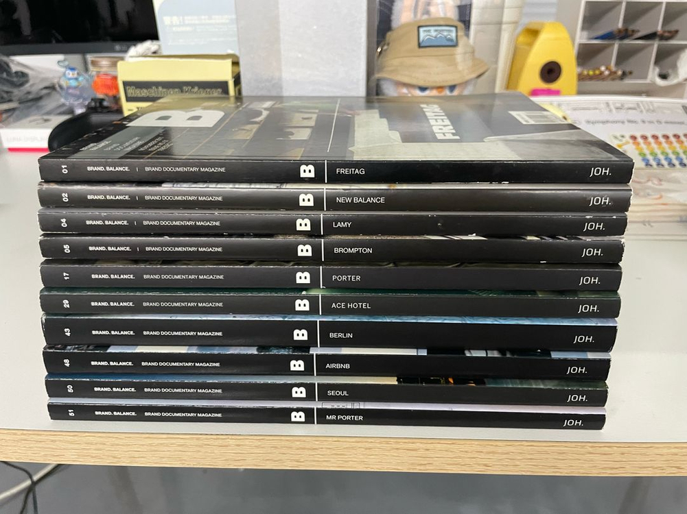 매거진 B 잡지 (뉴발란스 포함)--0