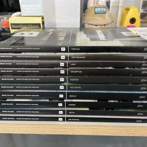 매거진 B 잡지 (뉴발란스 포함)