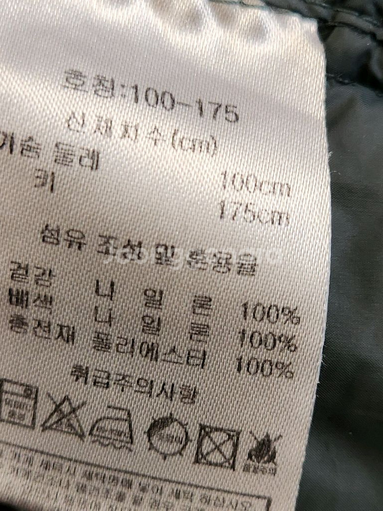 falls creek 경량패딩 사이즈100(L)코트 입을때나 이너로 입기 좋아요여러 중고사이트에도 같이 판매하고 있--7