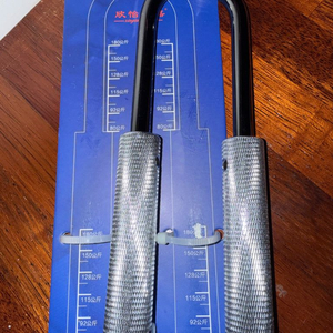 u자형 악력기 이미지