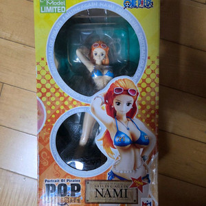 원피스 pop 나미 크리미널