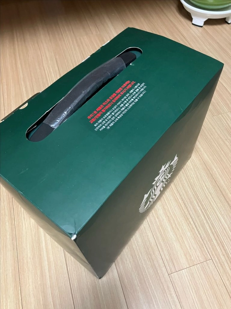 스타벅스 2020 서머백 판매합니다 이미지