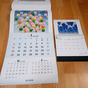 2026년 은행달력 벽걸이 탁상용 여러개 있습니다.