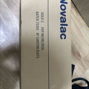 노발락 골드 2단계 분유(800g)