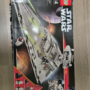 6211 임페리얼 스타디스트로이어 중고