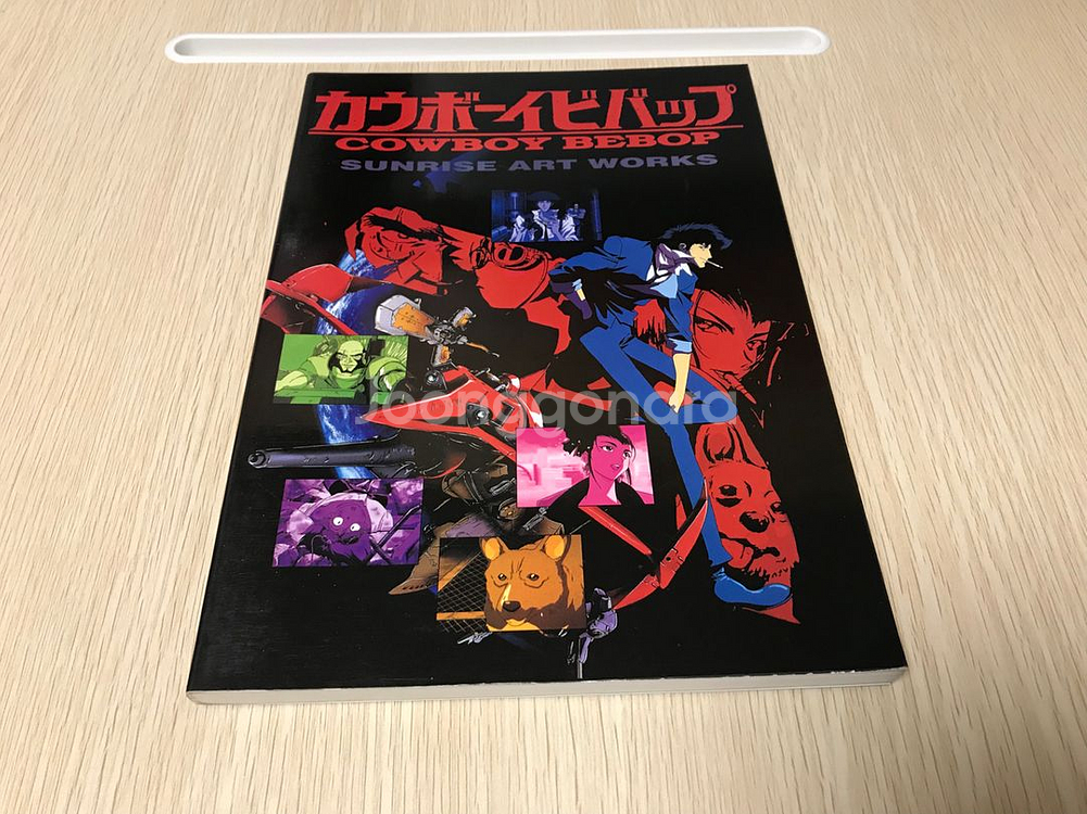 아트북 화집 화보집 원화집 일러스트집 62권 톱을 노려라, 카우보이비밥, 페르소나, 페이트, 히로아카, 낙원추방 등--9