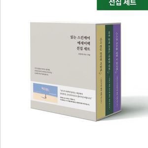 더멀매트릭스 마스크팩 15개