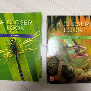 수퍼맘 클로져룩(A Closer Look) G3,G4, 미국 과학교과서 일괄