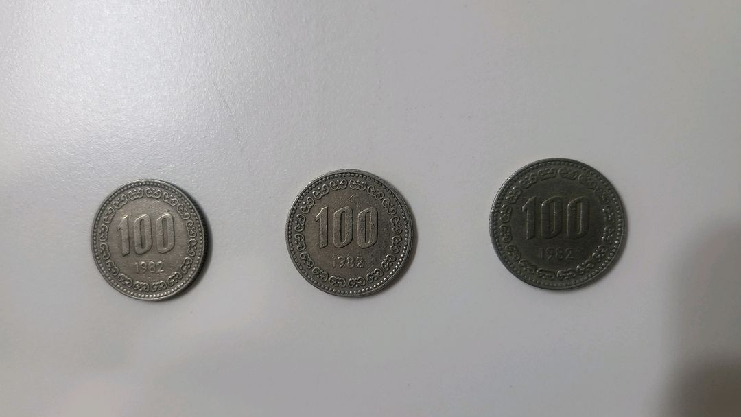 1988년(500원 1개), 1982년(100원 3개), 1970년(10원 2개), 1968(10원 1개) 판매 이미지