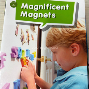 수퍼맘 HMH 과학리더스(science readers) G2,G3, G4 휴튼미플린하코트