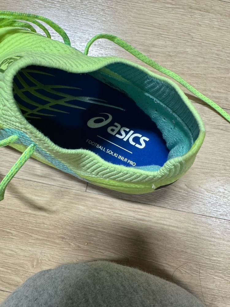 푸마 퓨처9 2023--3