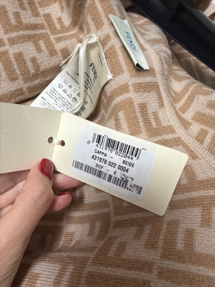 펜디키즈판쵸4사이즈 이미지