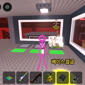 로스브로스 이미지