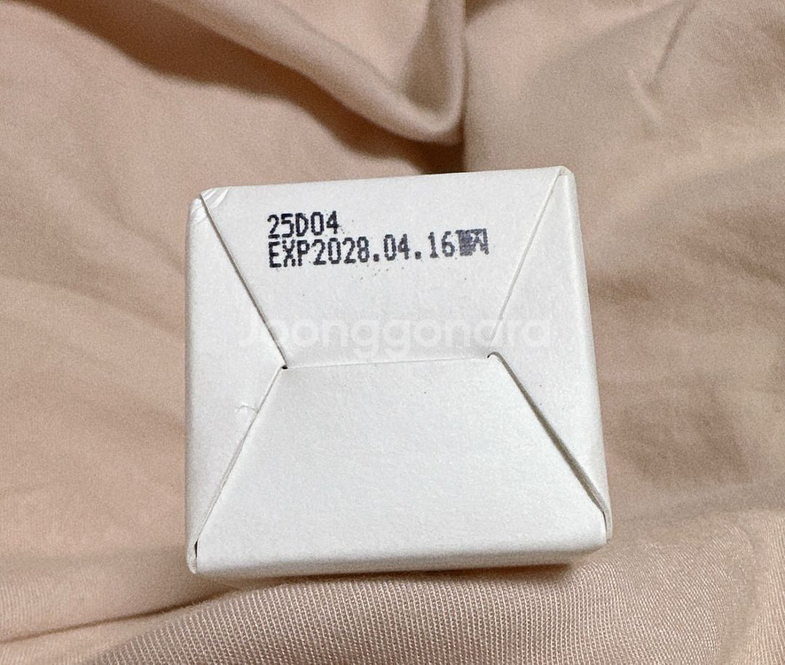 다니엘트루스 헤어미스트 블렌디크3--3