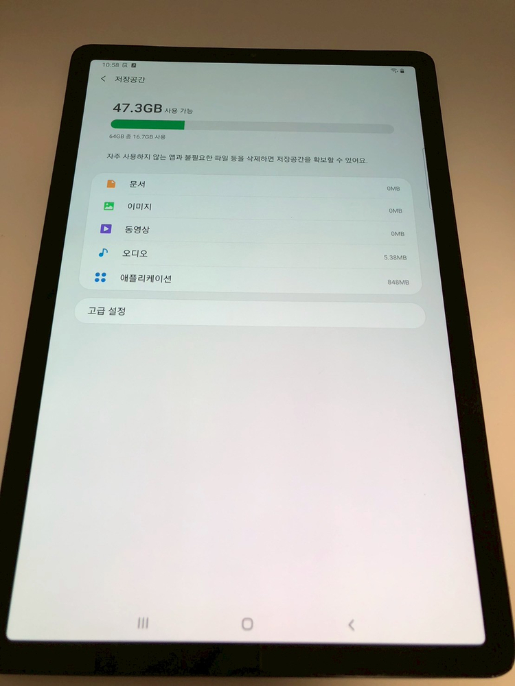 갤럭시 탭 S5e 블랙 와이파이 64기가 판매(4013)--6