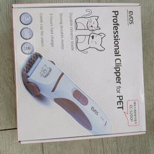 에보스 고양이 강아지 바리깡