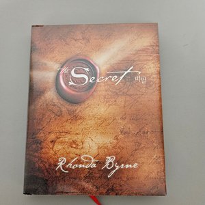 시크릿, Secret, 론다번