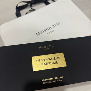 메종21G 차량용디퓨져