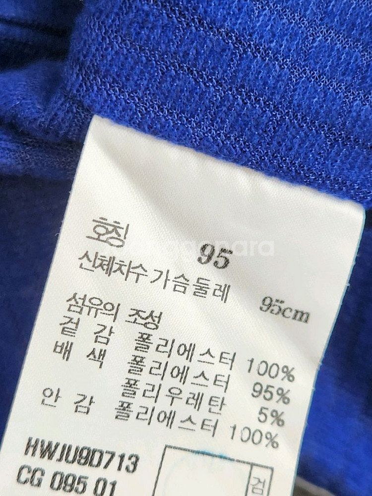 새상품급)헤지스 골프 여성 야구에리 풀오픈 봄버 바람막이 자켓 사이즈95(m)여러 중고사이트에도 같이 판매하고 있어--8