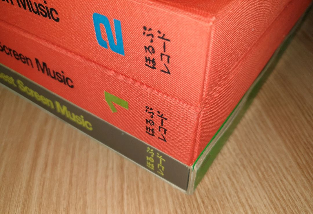 영화음악 경음악 모음 18LP 박스세트--1