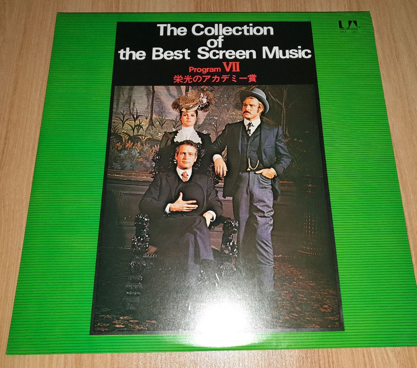 영화음악 경음악 모음 18LP 박스세트--4