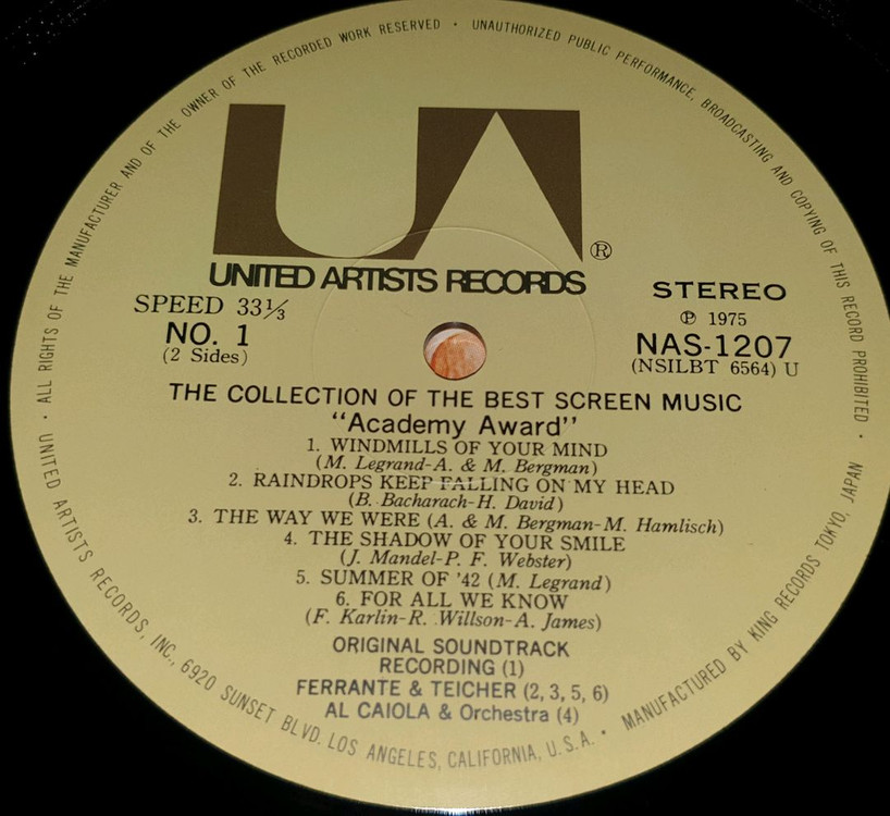 영화음악 경음악 모음 18LP 박스세트--5