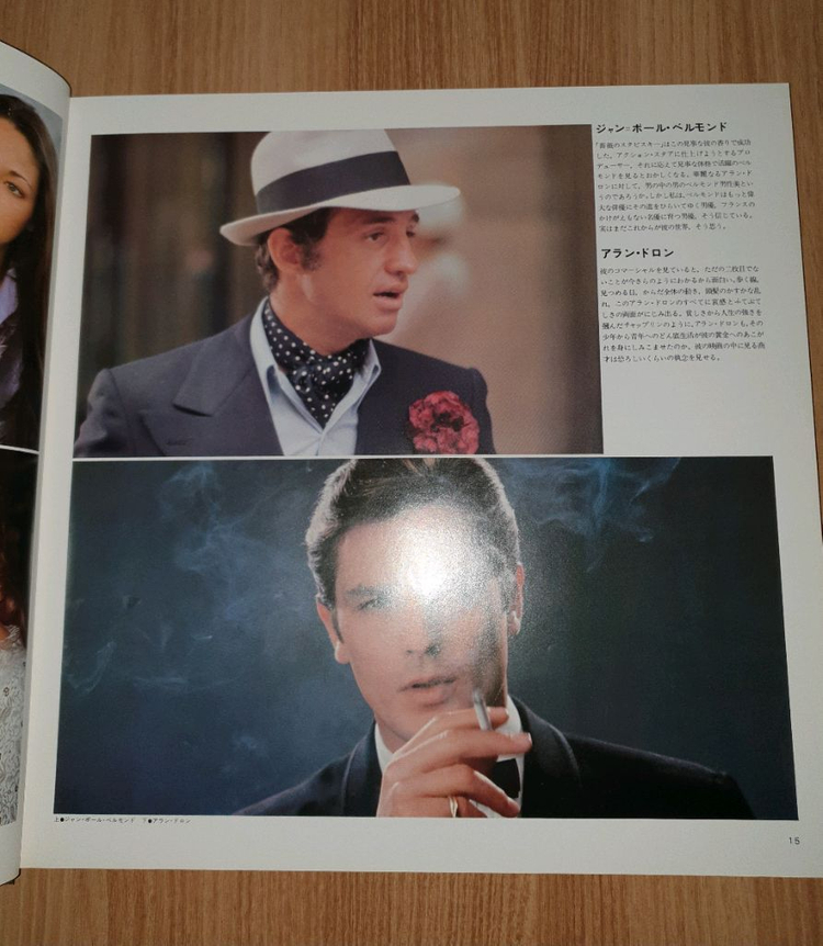 영화음악 경음악 모음 18LP 박스세트--6