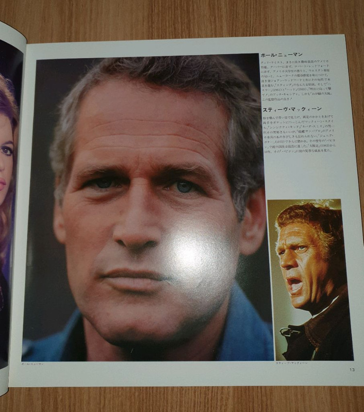 영화음악 경음악 모음 18LP 박스세트--7