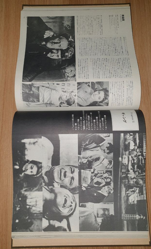 영화음악 경음악 모음 18LP 박스세트--8