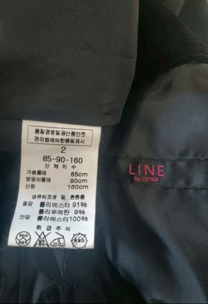 라인 여성 벨벳 블랙 원피스 55사이즈 이미지