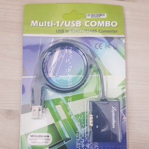 시스템베이스 USB RS422/RS485 컨버터