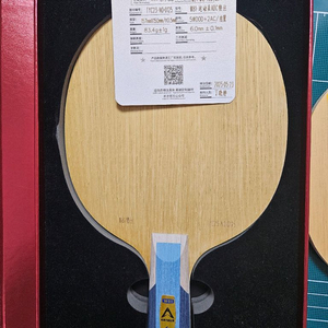 탁구라켓 중펜 로키 선수용특주